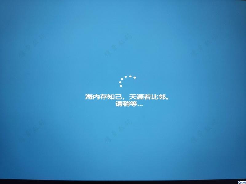 windows密钥怎么获取：WIN10官方正版系统安装教程