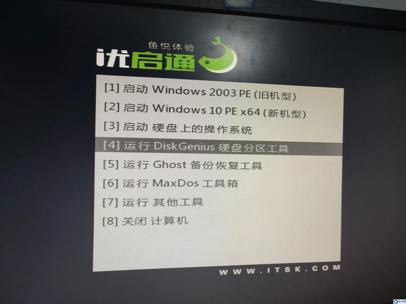 宏碁s7如何进bios 推荐宏基笔记本电脑U盘启动设置教程