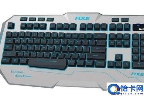 艾威克键盘q100怎么设置灯光 推荐键盘调节背光方法详解