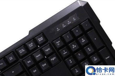 艾威克键盘q100怎么设置灯光 推荐键盘调节背光方法详解