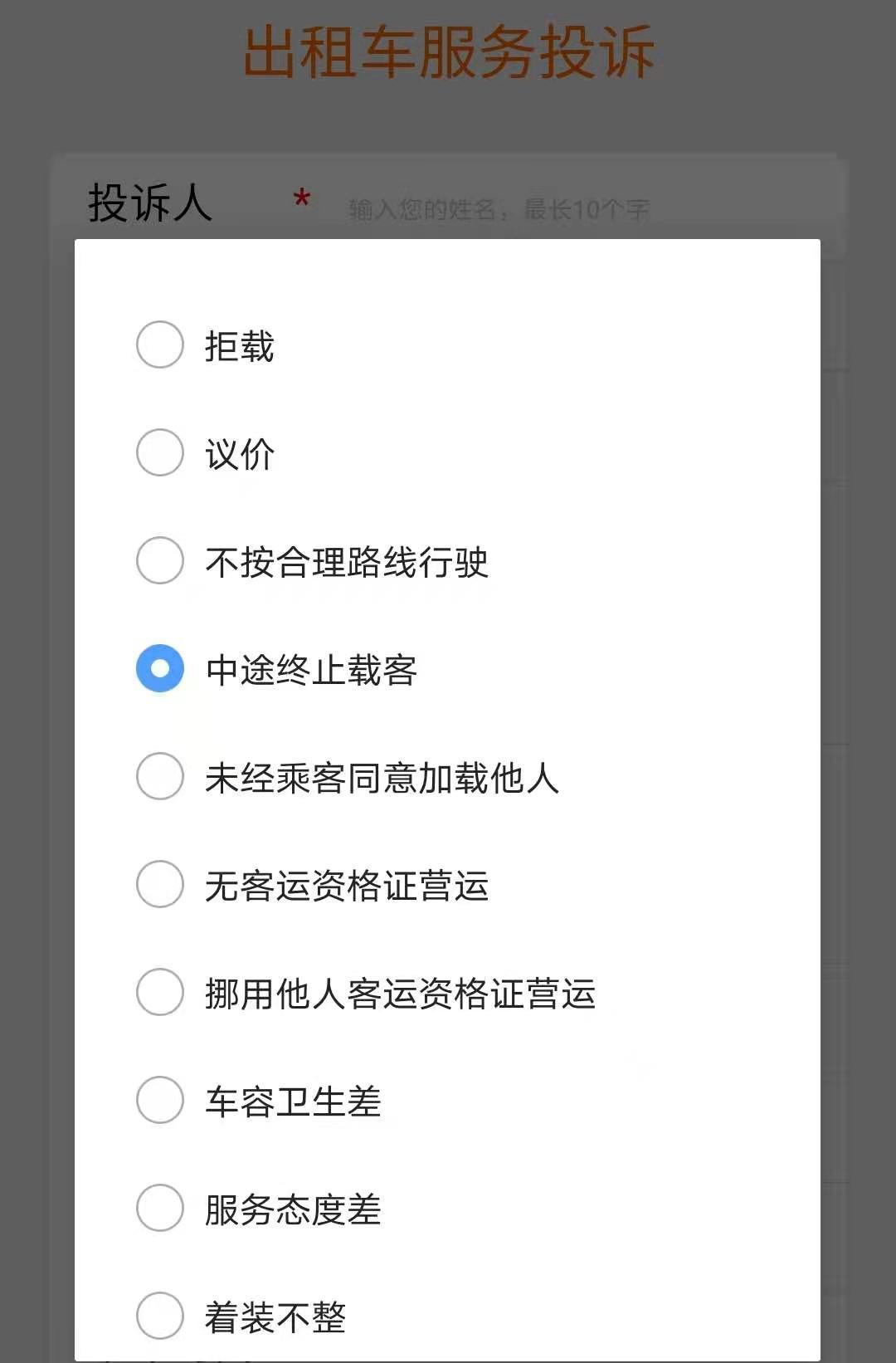 小米SU7大定超10万、锁单量超4万！友商：行业平均水平