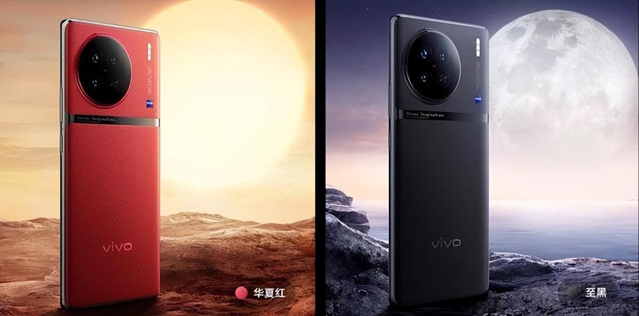 vivox9手机图片及价格大全(最新参数及多少钱)