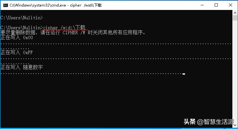 Windows格式化硬盘命令符(格式化的命令怎么输入)