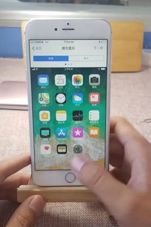 苹果手机怎么激活？全新iPhone的激活步骤