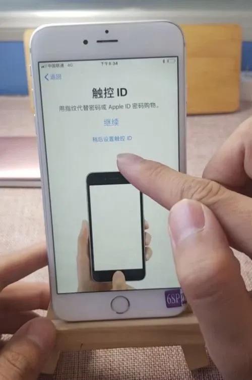 苹果手机怎么激活？全新iPhone的激活步骤