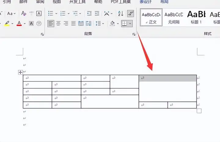 Excel怎么把两个框合并成一个？合并单元格快捷键介绍