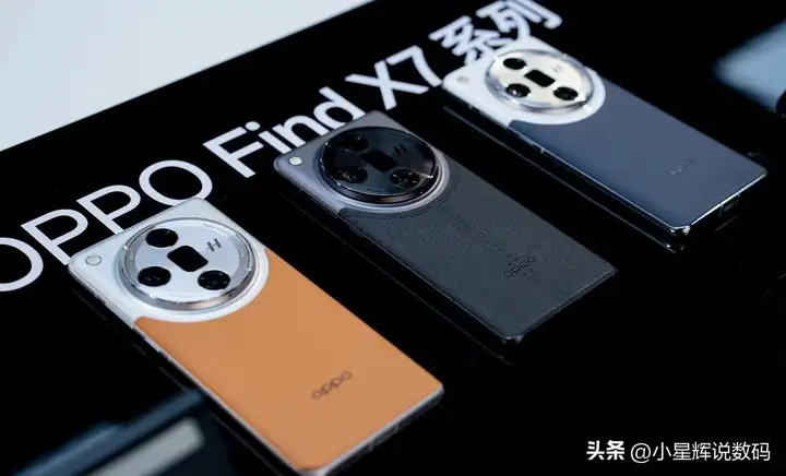 oppofindx7支持无线充电吗？FindX7、X7Ultra的区别介绍