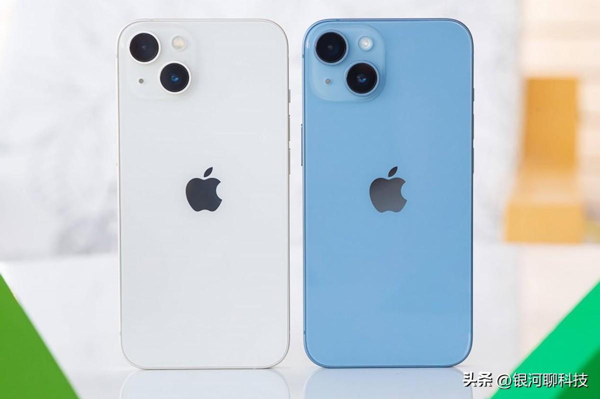 苹果14和13有啥区别？附：两款iPhone机型的参数对比