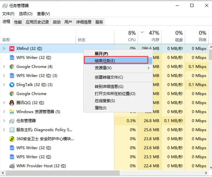 电脑死机按什么键恢复正常？电脑卡死重启恢复技巧