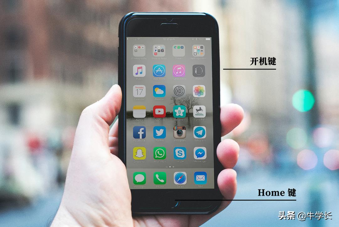 苹果手机死机怎么重启？iPhone系列强行重启的步骤