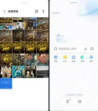 vivoXfold3值得入手吗？折叠屏vivo X Fold3性能实测