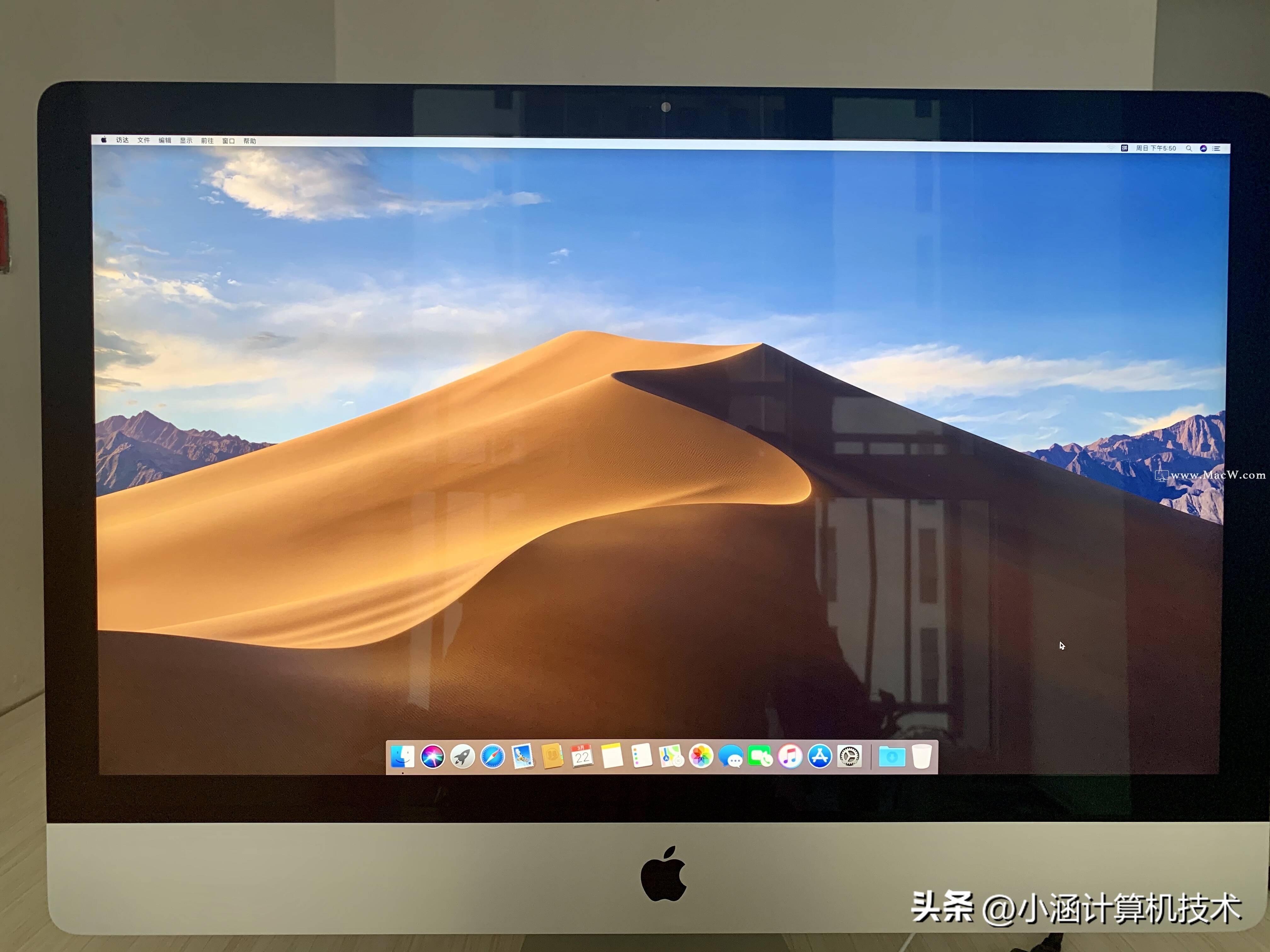 苹果笔记本怎么重装系统？Macbookair恢复出厂设置教程