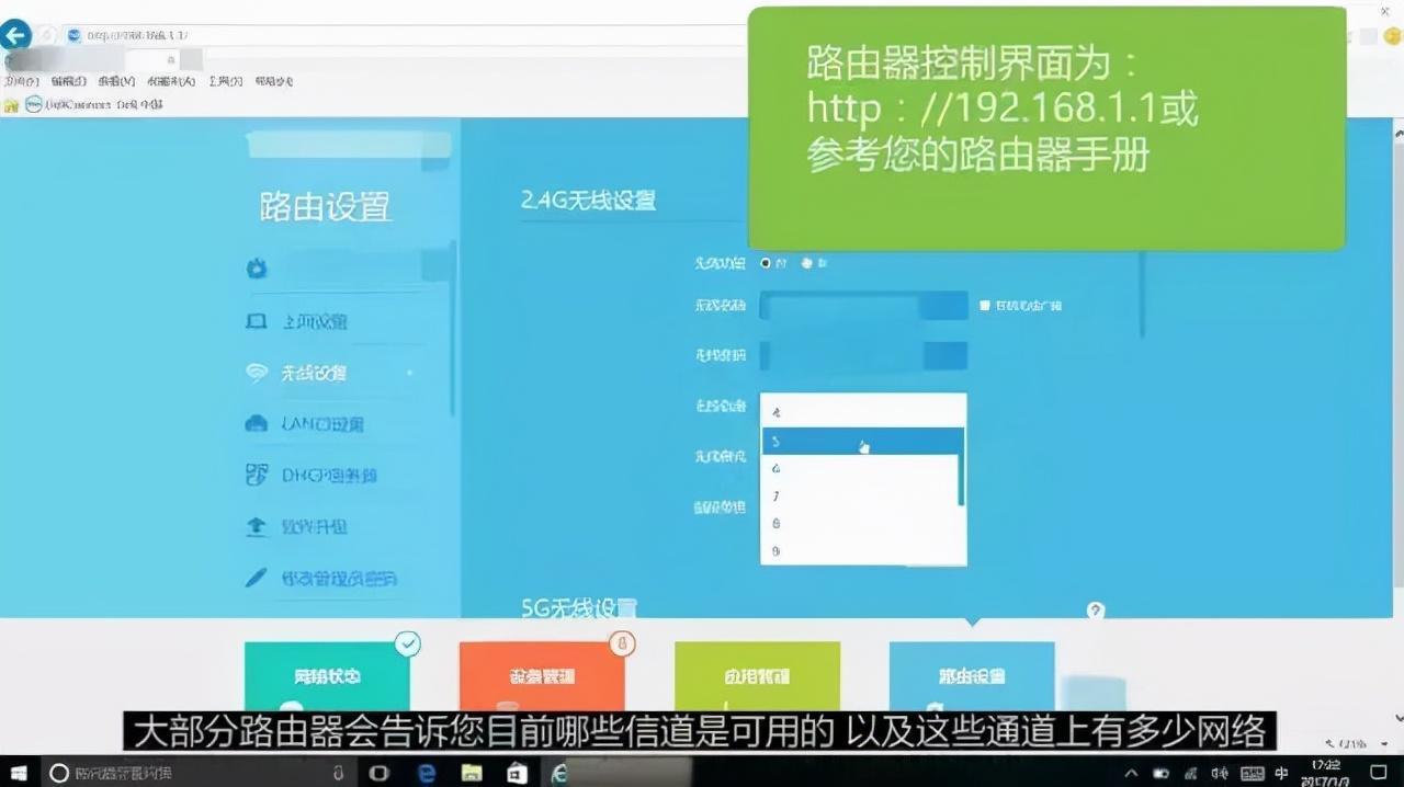 dell无线网卡驱动下载win10(怎么更新无线网卡驱动Dell)