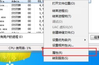 今日热点在电脑上怎么删除(win10今日热点弹窗怎么彻底删除)