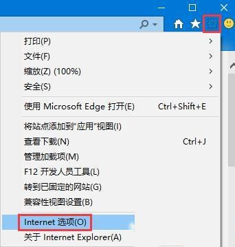 win10安全选项卡怎么打开 win11安全选项卡怎么设置权限