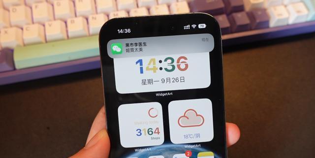 华为麦芒9换个手机屏多少钱(新机OLED屏幕真实测评)