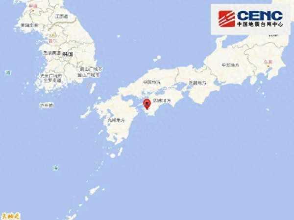 日本四国岛发生6.2级地震!中领馆紧急提醒