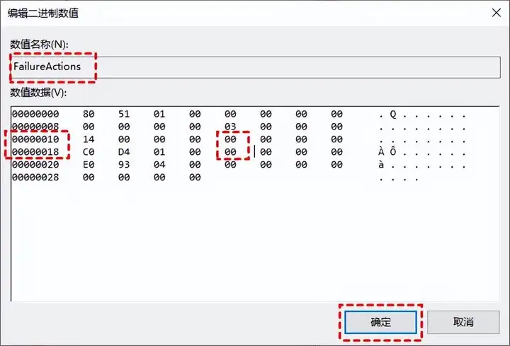 怎么关闭win10自动更新？停用Windows更新功的操作步骤