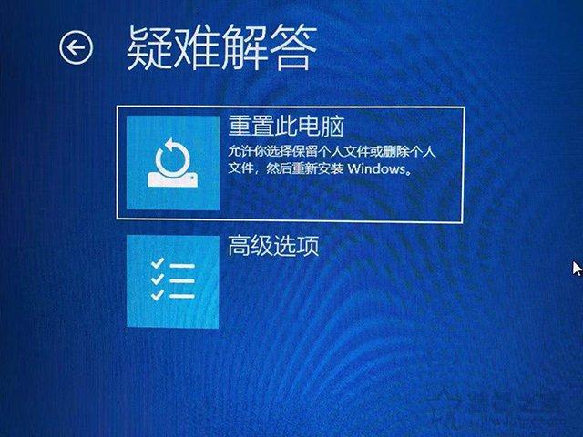 笔记本怎么进入安全模式？电脑进入安全模式的4个技巧