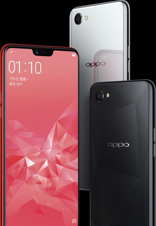 oppoa3手机参数配置处理器(全面升级的性能体验)