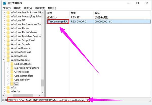 0x80070057参数错误怎么办？错误代码0x80070057的解决技巧