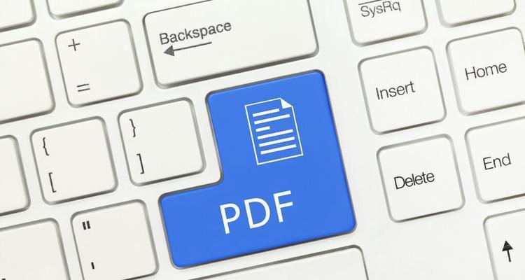 免费电脑软件推荐(探索全面免费的PDF编辑软件)