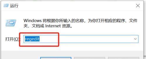 电脑上删除的文件夹恢复方法及注意事项(简单有效的文件夹恢复技巧和必备知识)-趣考网