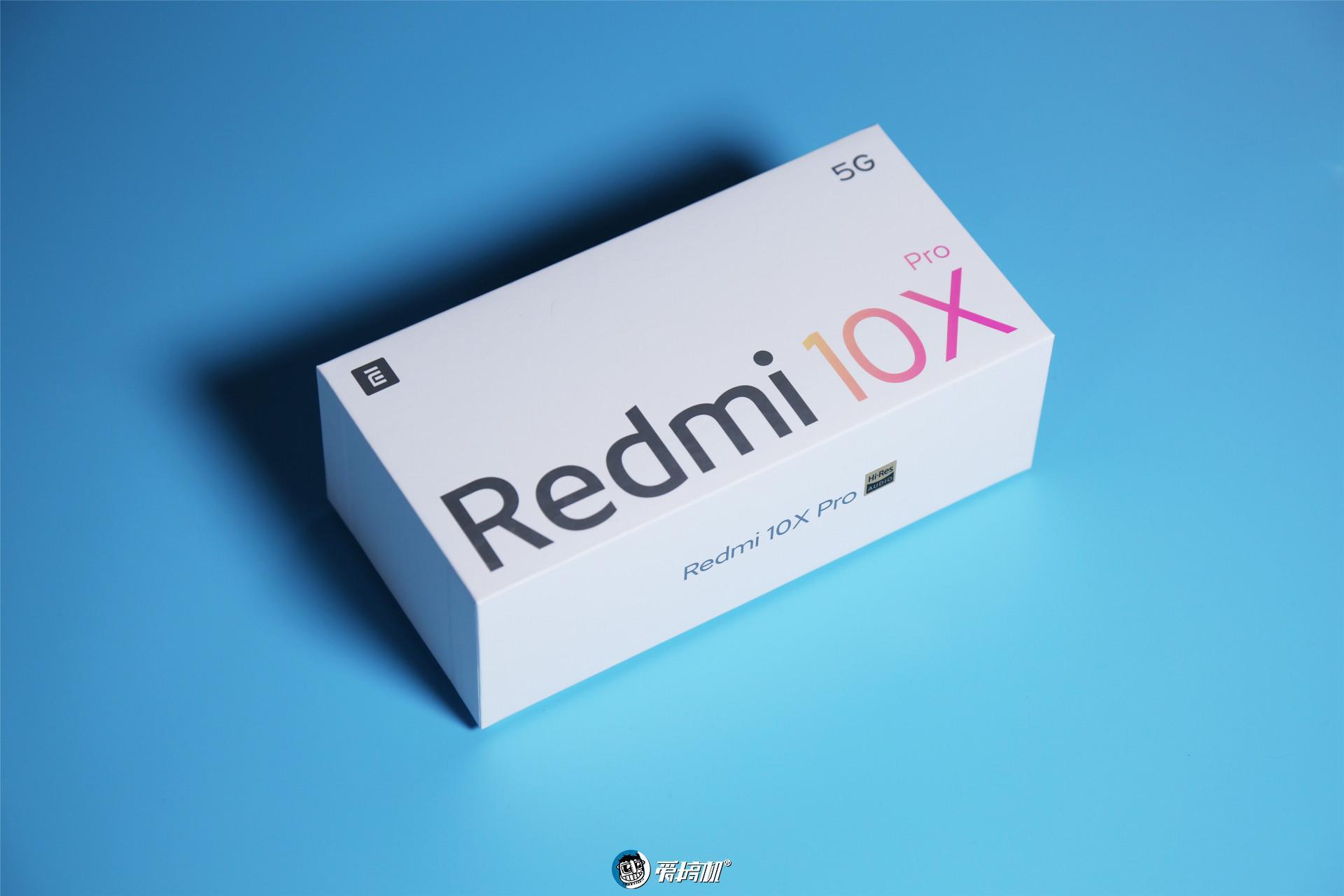 redmi10x参数配置及多少钱(是什么型号什么时候出的有红外吗)