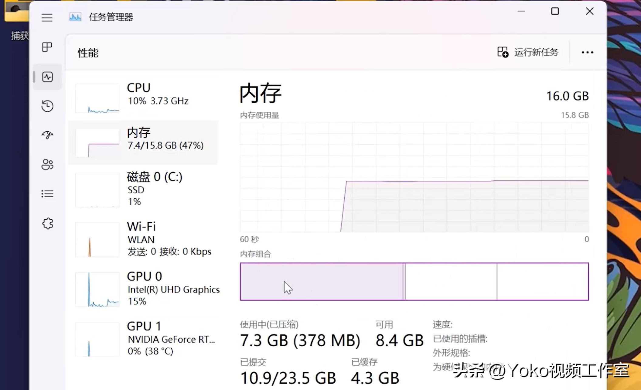 dxdiag是什么意思怎么打开(查看配置准确吗及win10怎么运行dxdiag)-趣考网