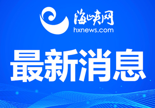 走红的“机器人太奶”约80万一台：互动方式和幽默感吸引众多关注