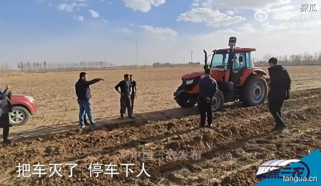 开鲁县：禁止任何人阻止农机下地，内蒙古开鲁回应“增补承包费”：别找我不懂法