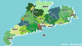 广东省地级市gdp排名