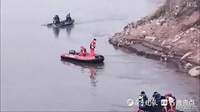 济南母女黄河边失踪 母亲遗体被找到，济南失踪多日母女遗体落水点下游约65公里