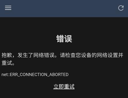 steam怎么加好友一起玩（steam链接加好友怎么加）-趣考网