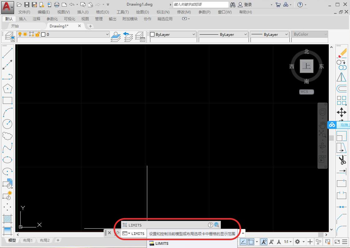 CAD图形界限什么意思及快捷键(教你怎样设置图形界限)-趣考网