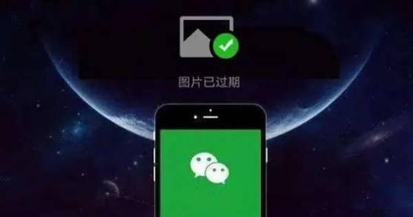 微信聊天图片清理了怎么恢复，微信聊天图片已经删掉,怎么找回来-趣考网