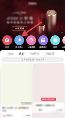 ai抠图如何处理，AI软件怎么抠图？AI软件如何抠图？-趣考网