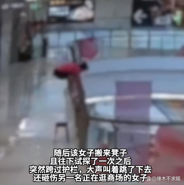 广东一女子商场跳楼砸中路人,知情人曝内幕女子为什么要跳楼轻生她到底有没有事(图2)