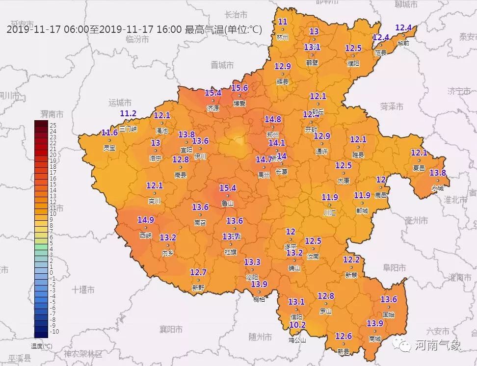 河北承德多地4月飘雪,中国强寒潮持续发威河北等地气温"大跳水"(图1)