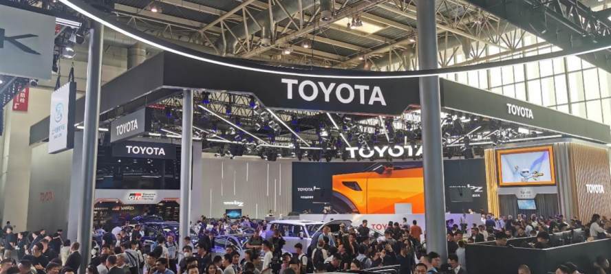 拥抱新未来，一汽丰田携全新产品与技术亮相北京车展(图1)