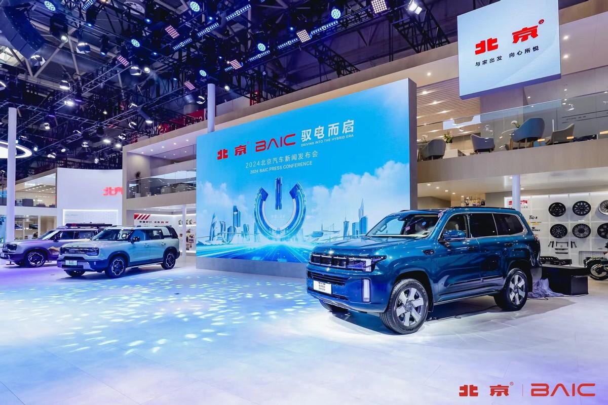 魔核电驱 智电未来北京汽车展台看点多 成人气最旺打卡品牌