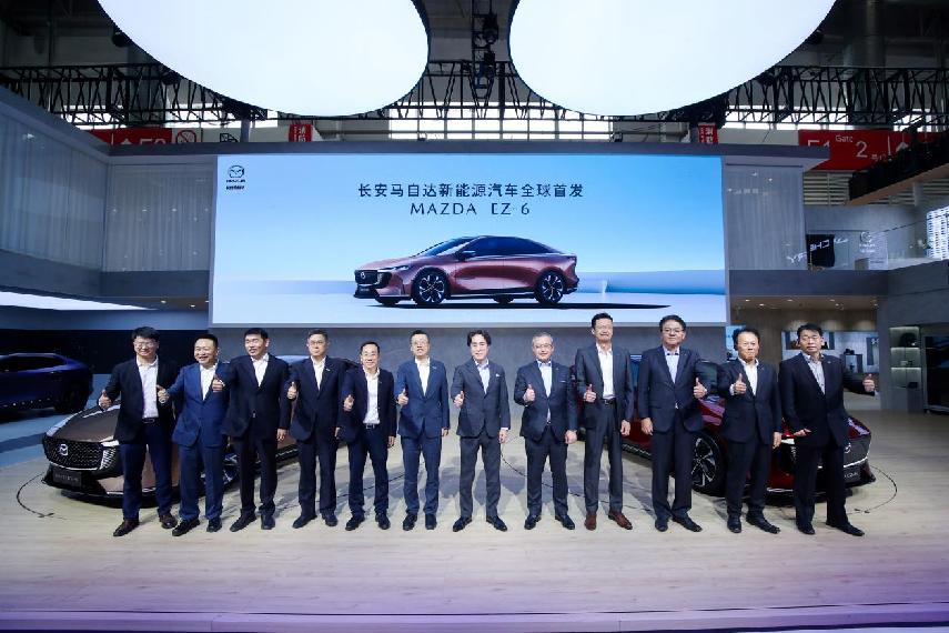 长安马自达首款电动轿车MAZDAEZ-6北京车展全球首秀