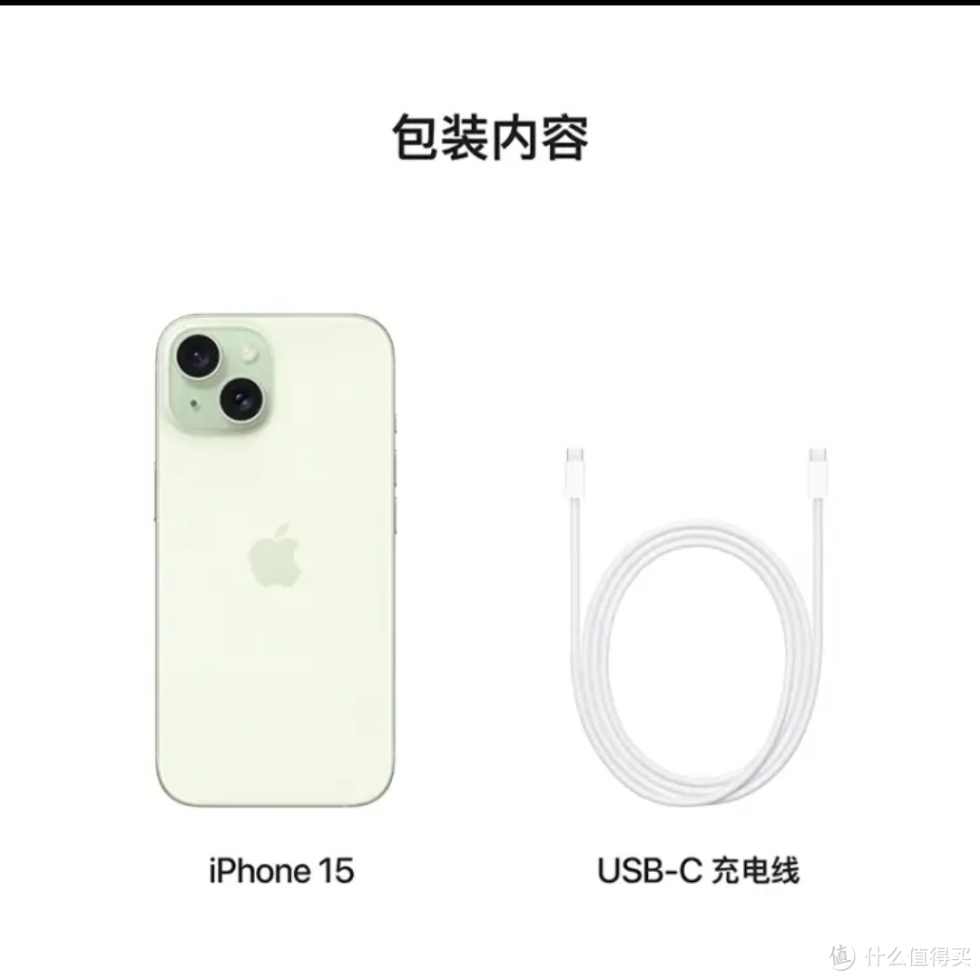 iPhone15绿色版惊艳上市！128GB大容量，5G速度飞起来