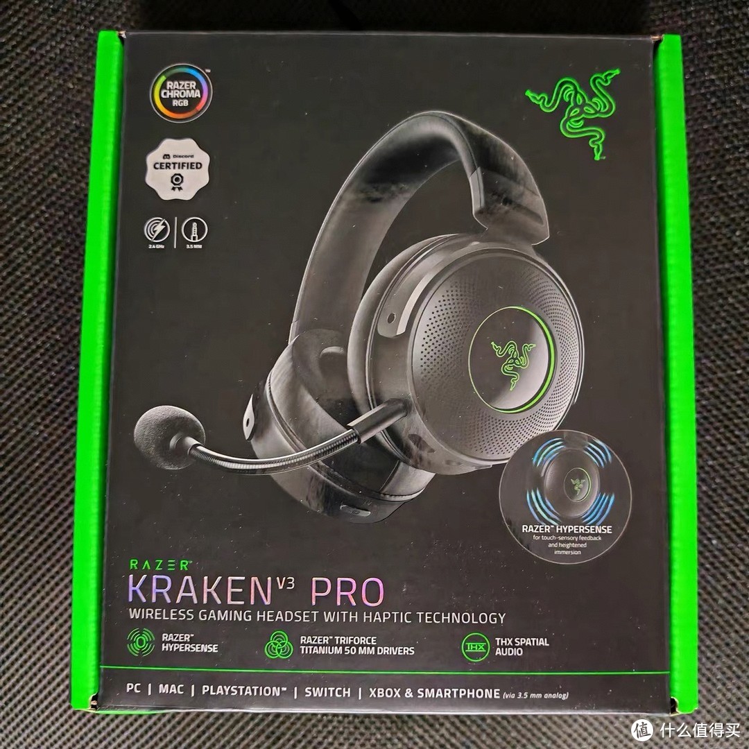 电竞新纪元：Razer北海巨妖V3专业版引领沉浸式体验-趣考网