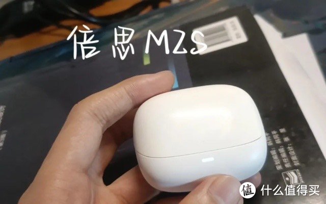 学生党性价比耳机推荐-倍思M2s-趣考网