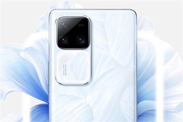 三证齐全只待发布！vivoS19/Pro通过工信部认证：搭载上代同款骁龙7Gen3