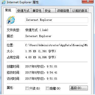 浏览器窗口最大化的方法(电脑页面如何设置放大缩小)-趣考网