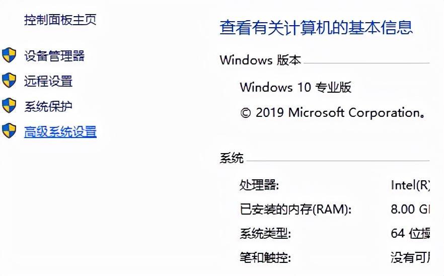 win10优化设置加速工具(设置最佳游戏性能方法)-趣考网