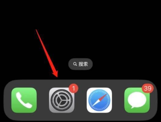 iphone照片传到电脑的方法，苹果手机如何传照片到电脑上？-趣考网