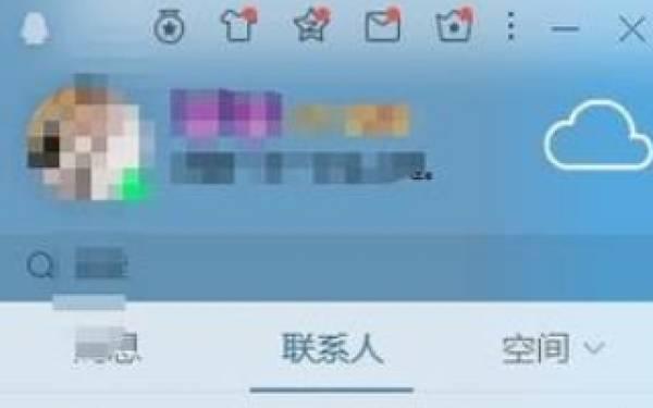 怎么弄手机qq透明壁纸，iphone怎么设置透明壁纸-趣考网